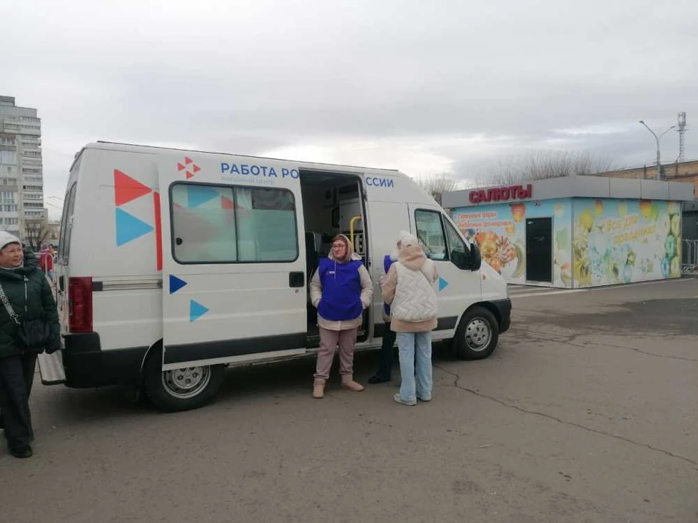 Более 5000 женщин Красноярья получили специальности благодаря службе занятости 