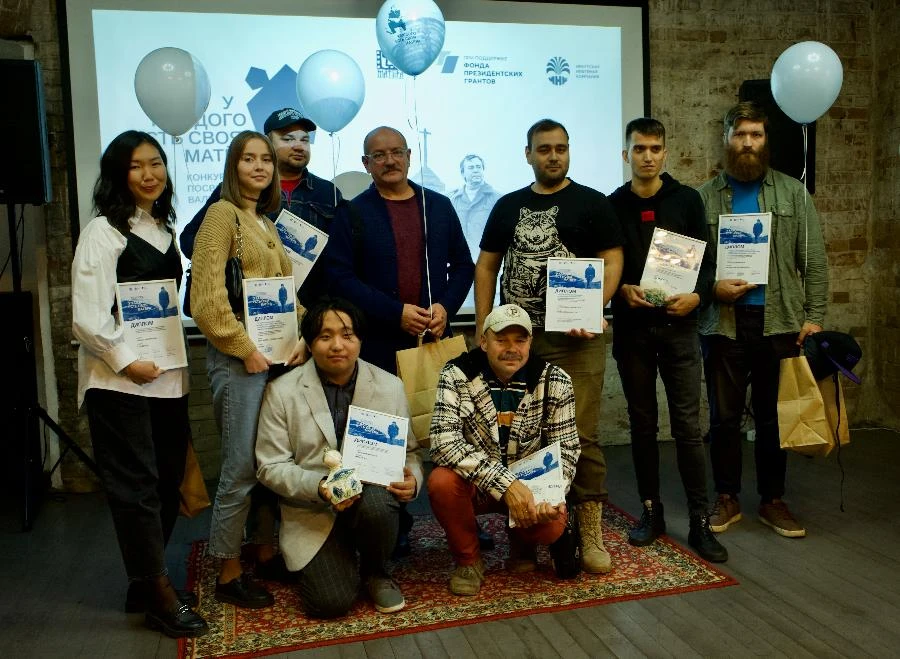 В Иркутске в рамках конкурса «У каждого есть своя Матёра» пройдёт цикл образовательных лекций 