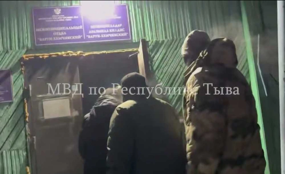 В Барун-Хемчикском районе выявили два случая хранения наркотиков