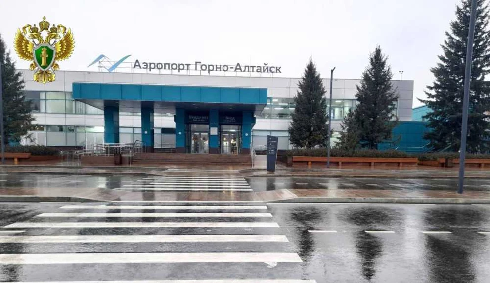 Прокуратура выявила нарушения в кафе аэропорта Горно-Алтайска