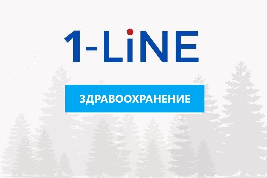 Передвижные медкомплексы помогли проверить здоровье более 19 тысяч жителей Томской области