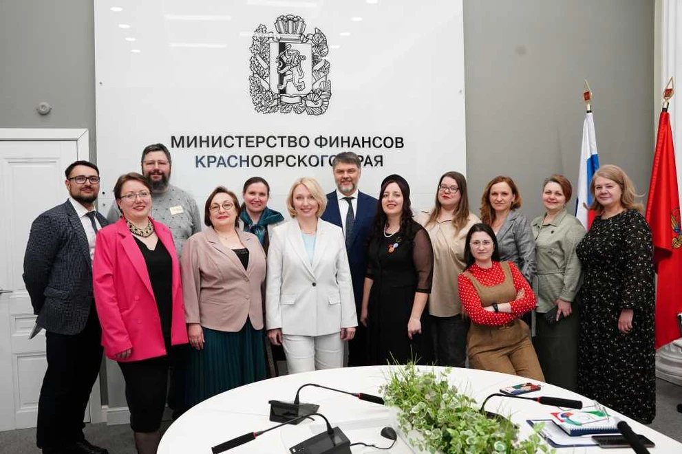 Волонтёры финансового просвещения представили практики в Минфине Красноярского края