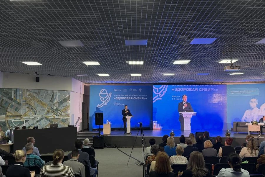Стартовал IV Байкальский медицинский форум «Здоровая Сибирь»
