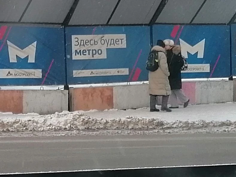 В Красноярске идёт подготовка к строительству станции метро «Улица Копылова» 