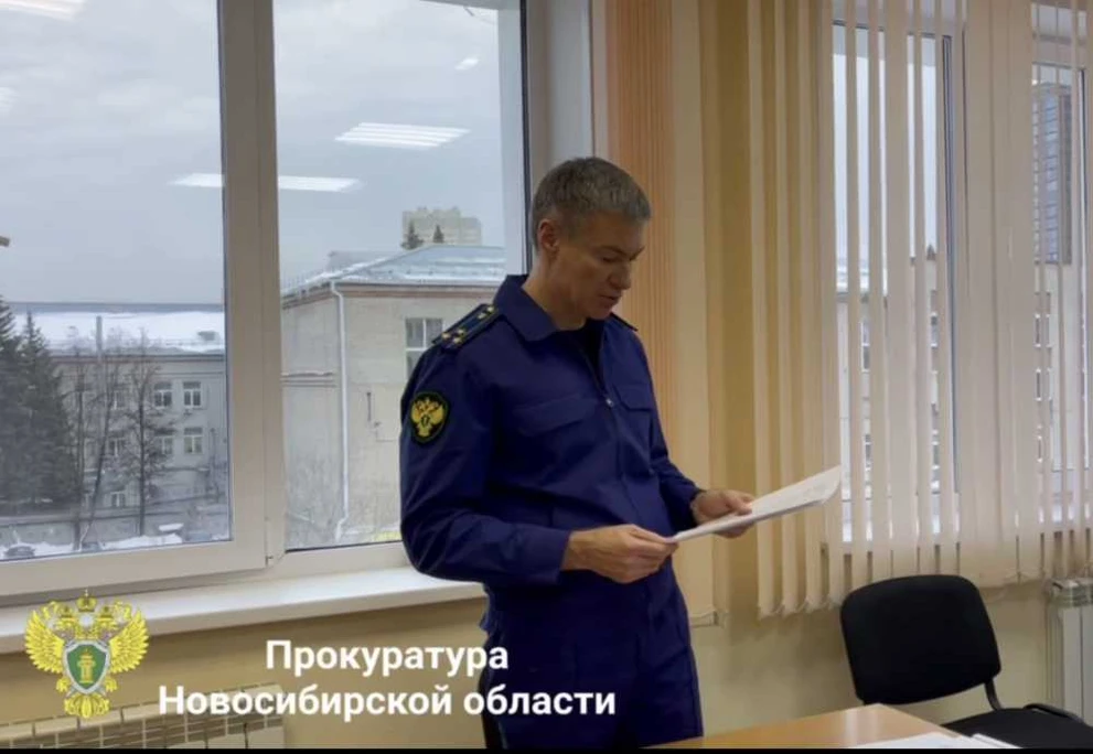 В Новосибирске осудили мужчину за убийство и расчленение знакомой
