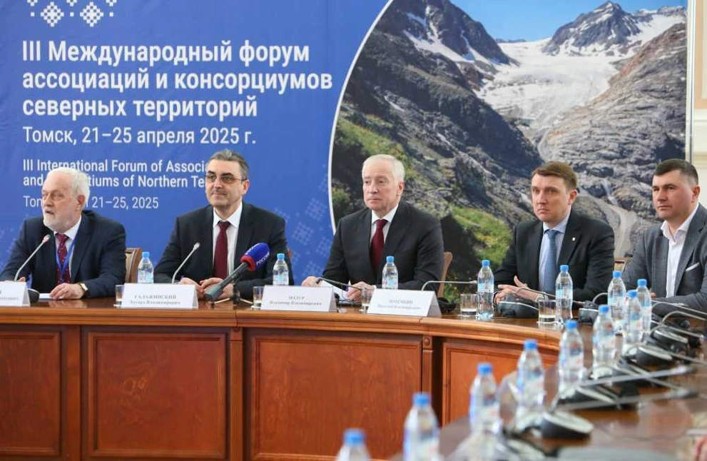 Томские учёные исследуют Арктику: новые разработки и достижения
