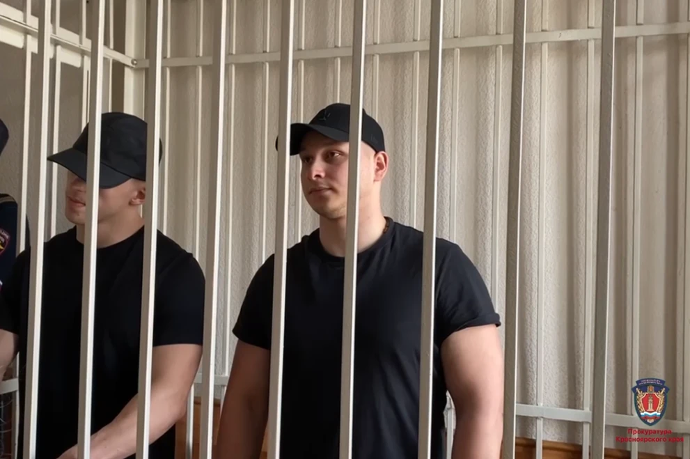 В Красноярске осуждены еще 2 участника «банды Малиновского» за нападение 
