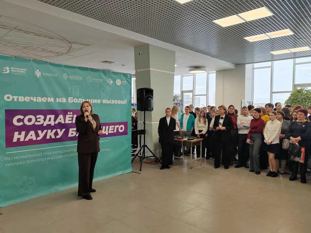 150 проектов представили школьники Новосибирской области на фестивале науки
