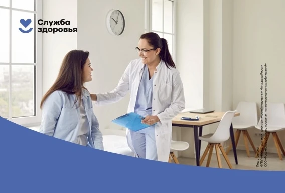 В Хакасии стартовала неделя ответственного отношения к беременности