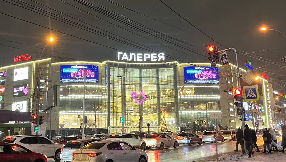 Новосибирск покажут через призму импрессионизма на новой выставке
