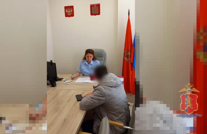 В Красноярске лишили гражданства мужчину за незаконный оборот наркотиков 