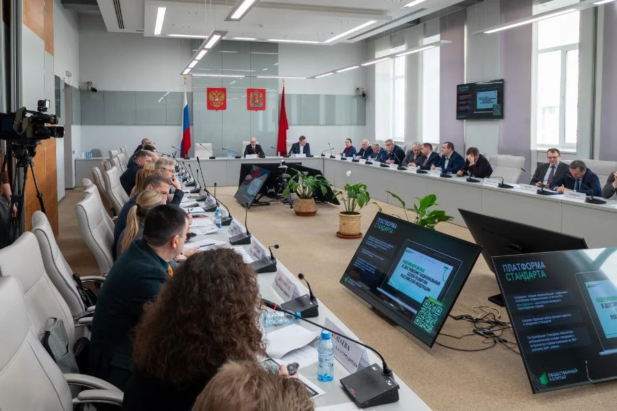В Красноярске депутаты краевого парламента обсудили критерии оценки ответственности бизнеса