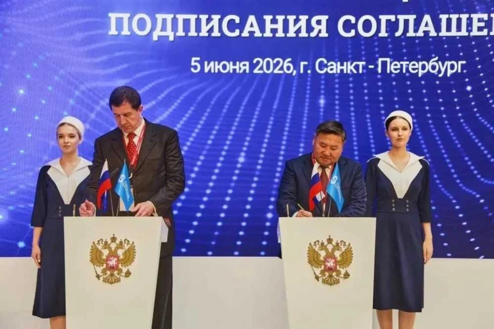 «Ростелеком» и Правительство Республики Тыва договорились о долгосрочном цифровом сотрудничестве