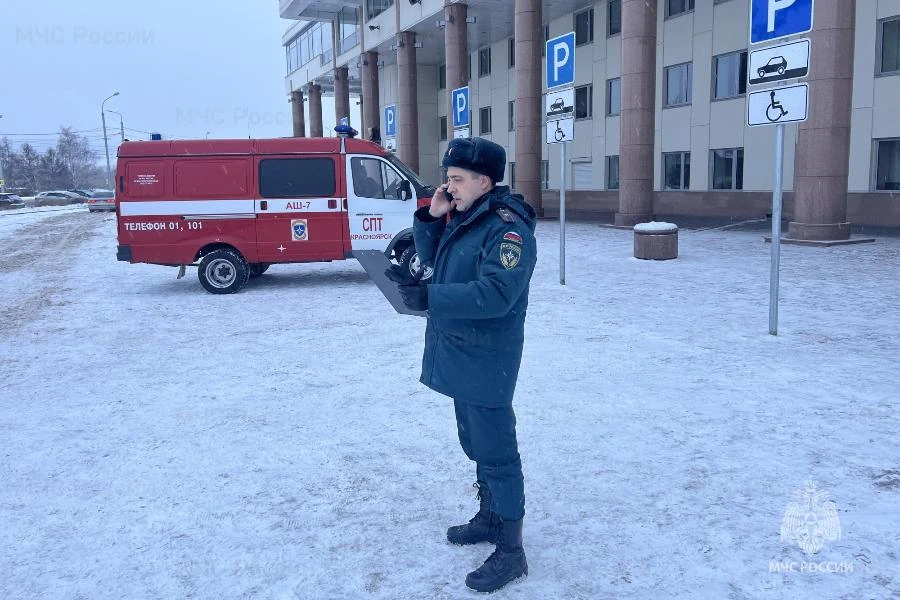 Сотни человек пришлось эвакуировать в Красноярске из помещений филармонии