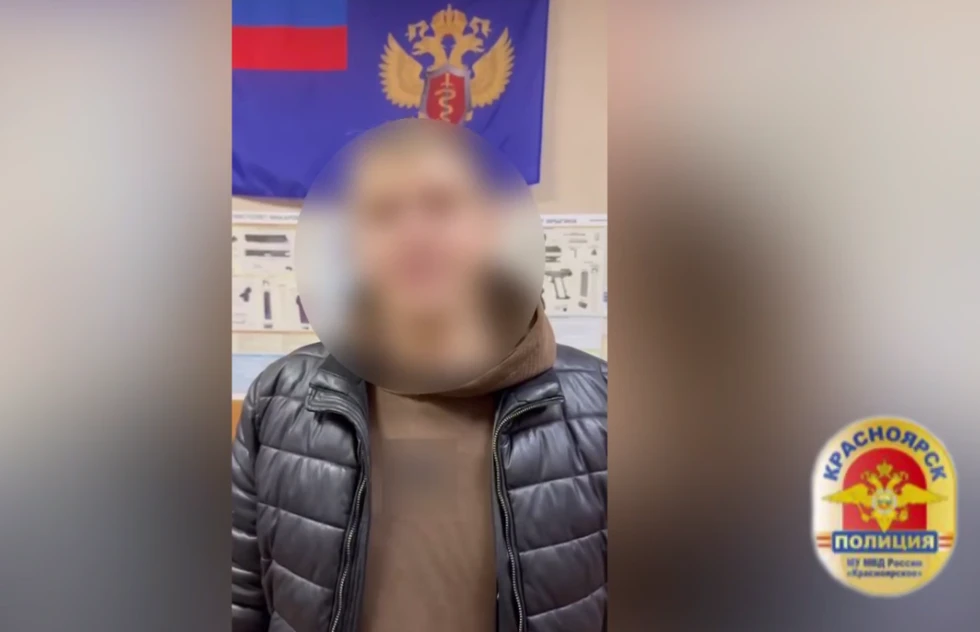 Красноярскими полицейскими задержан мужчина пытавшийся сбыть 1 кг героина