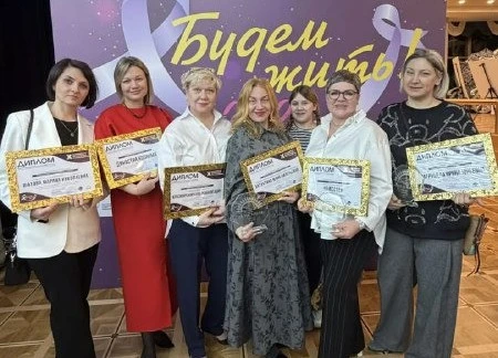 Специалисты Красноярского онкодиспансера стали лауреатами Всероссийской премии