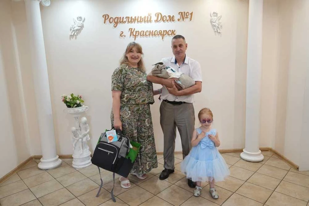 Тысячный «Набор первых» вручили в Красноярске
