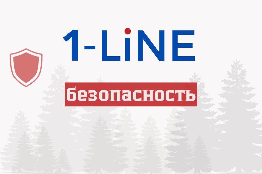 Жителей Алтая накроет мокрым снегом и штормовым ветром