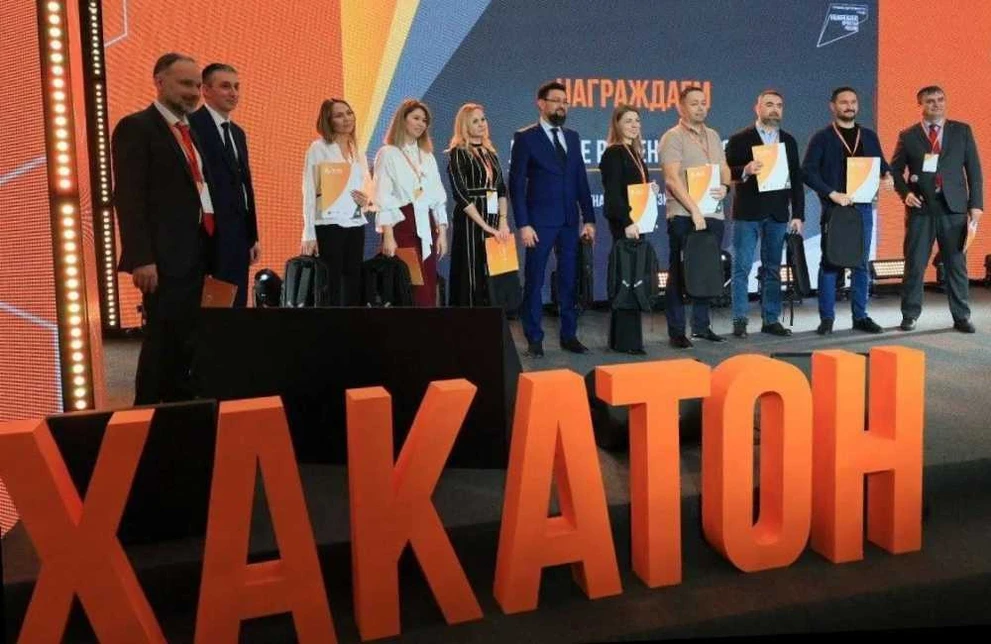 Впервые в Красноярске пройдёт хакатон «Лидеры производительности» 