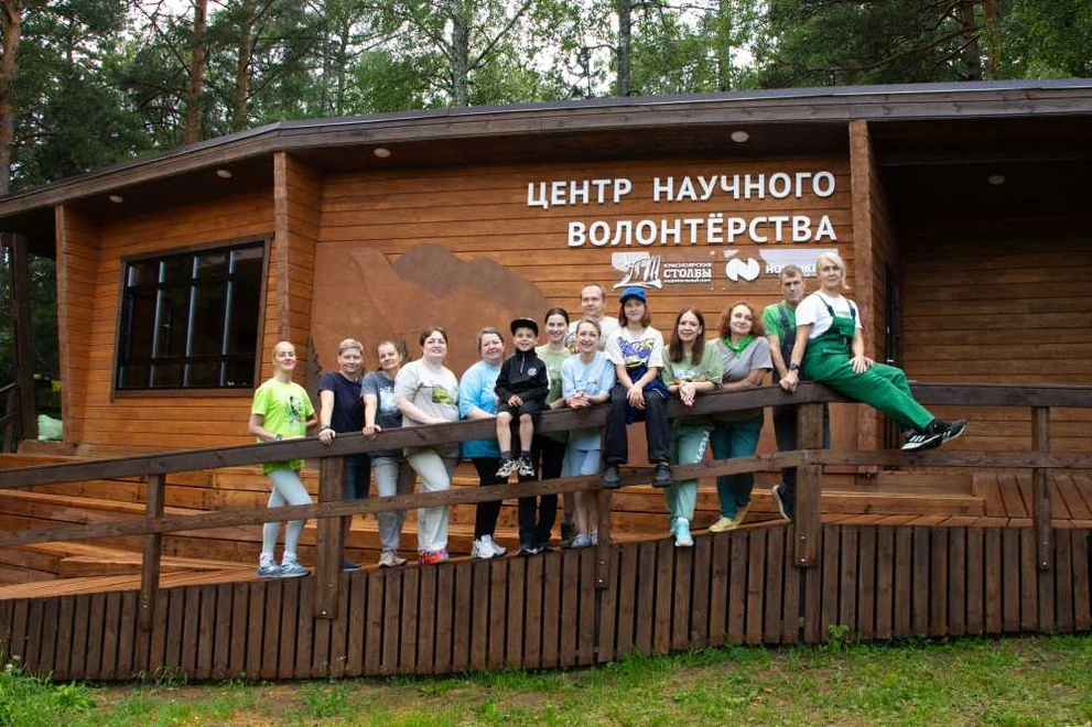 Почти готов к открытию Центр научного волонтерства на «Красноярских столбах»