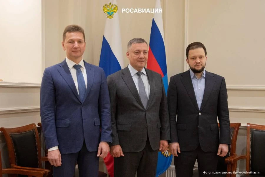 В Минтрансе России обсудили развитие авиатранспорта в Иркутской области