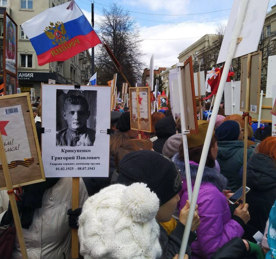 В Кузбассе шествие «Бессмертного полка», приуроченное к 9 мая, будет проходить очно