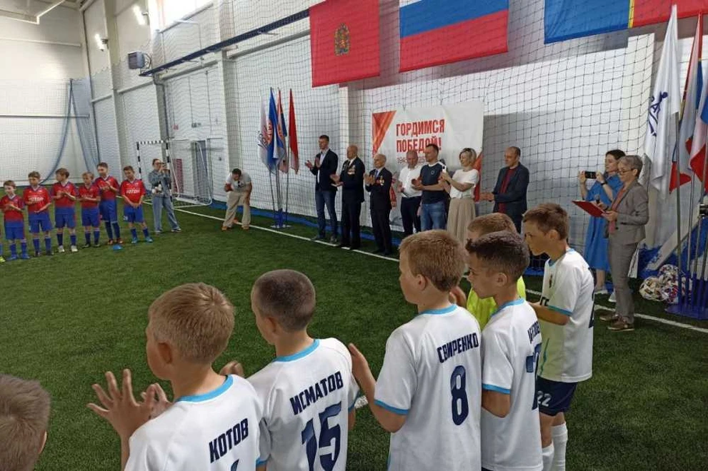 Партийцы поддержали детский футбольный турнир в Красноярске