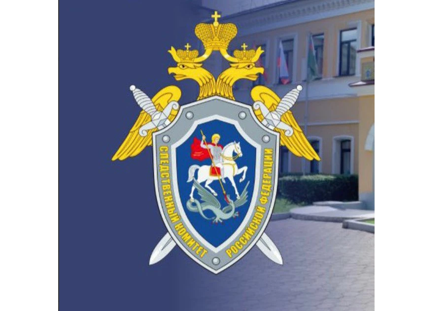 В Канске Красноярского края завершено расследование дела экс-главного врача 