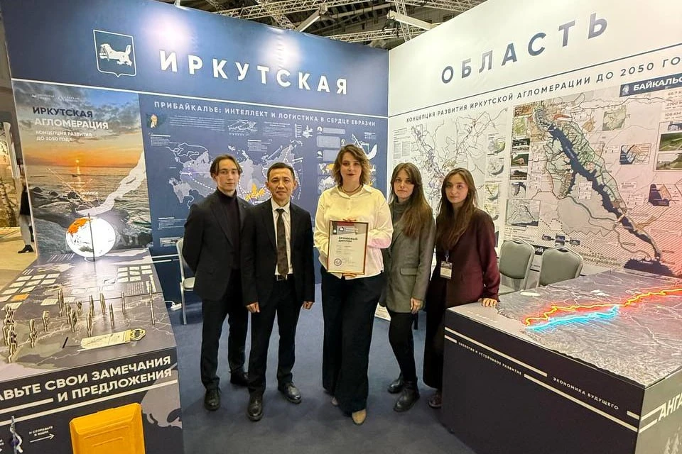 Иркутская область завоевала бронзу в архитектурном конкурсе «Регионы России»