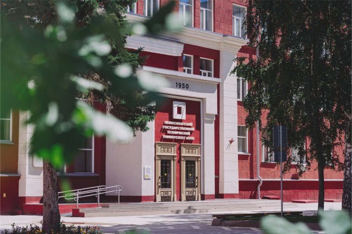 Новосибирские и китайские учёные работают над созданием новых материалов