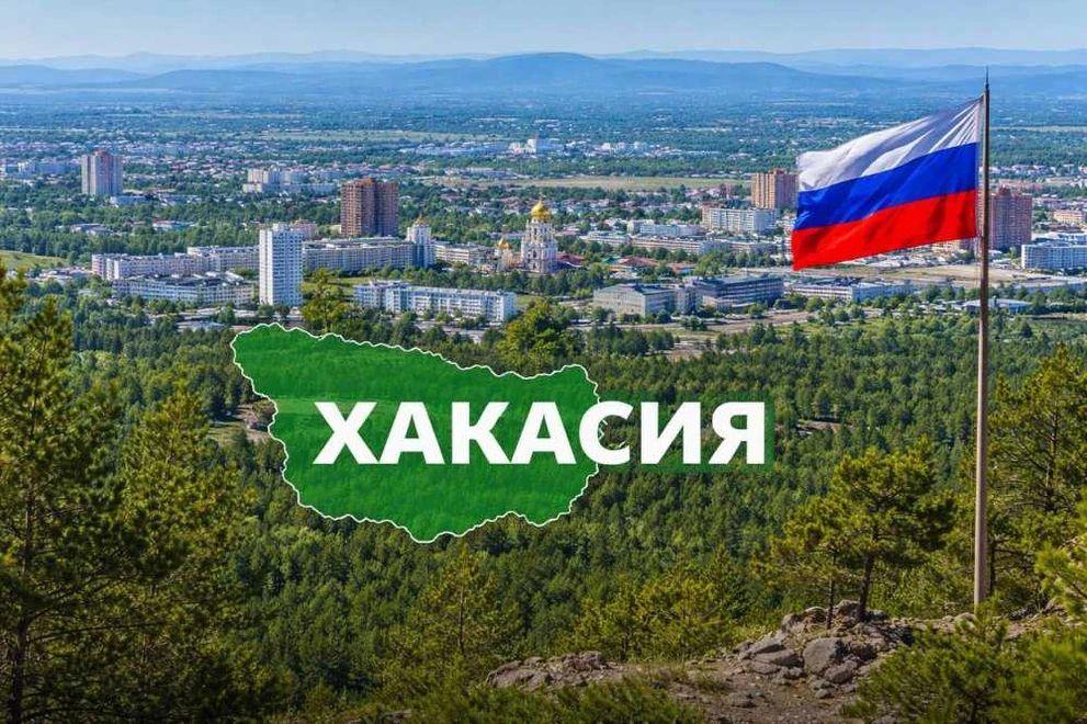 В Хакасии выбирают подрядчиков для установки новых твердотопливных котлов