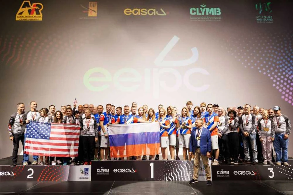 Кузбасские спортсмены взяли три золота на чемпионате мира 