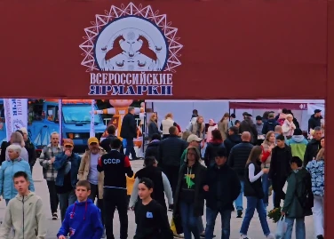 В Красноярске в «Битве титанов» выберут самые большие тыкву и кабачок