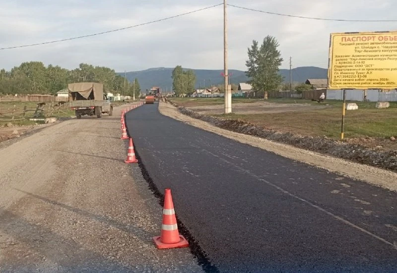 В Туве ремонтируют подъездные пути к школам 