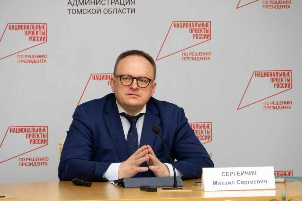 Томская область ожидает прирост доходов бюджета на 12 миллиардов рублей