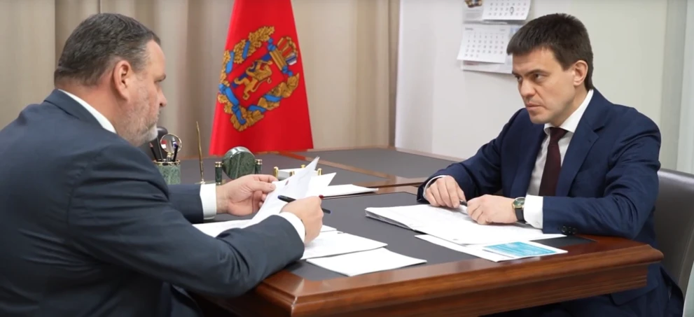 Красноярский край получил 7,7 млрд рублей для поддержки жителей