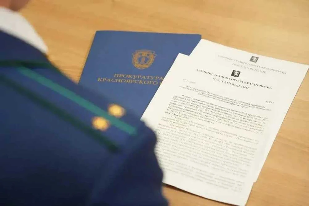 Лесопромышленное предприятие из Красноярского края задолжало работникам 27 млн