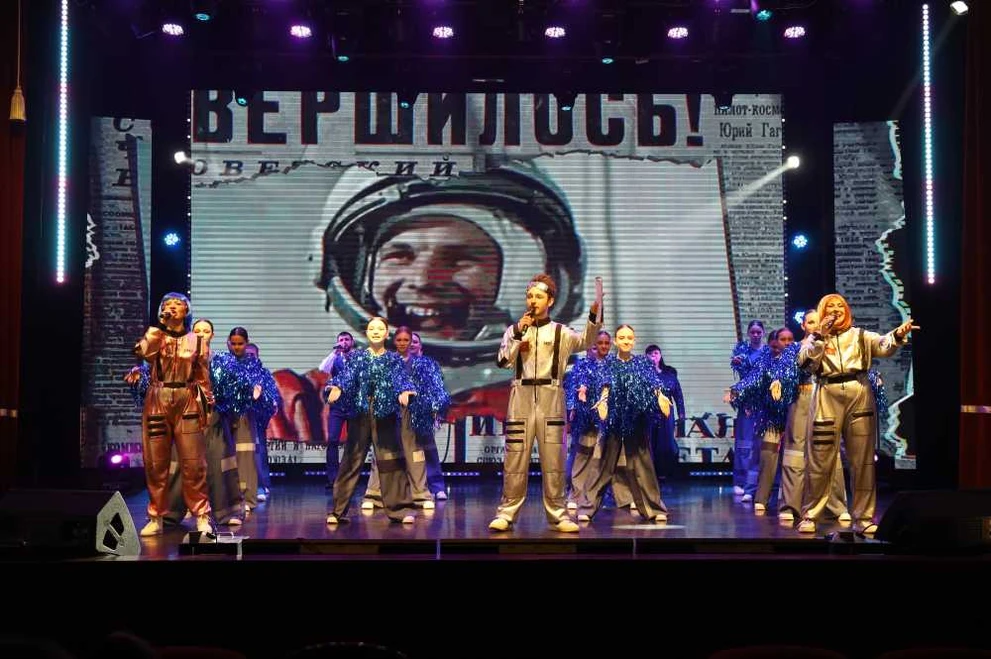 Гагаринское «Поехали!» звучит над Кузбассом