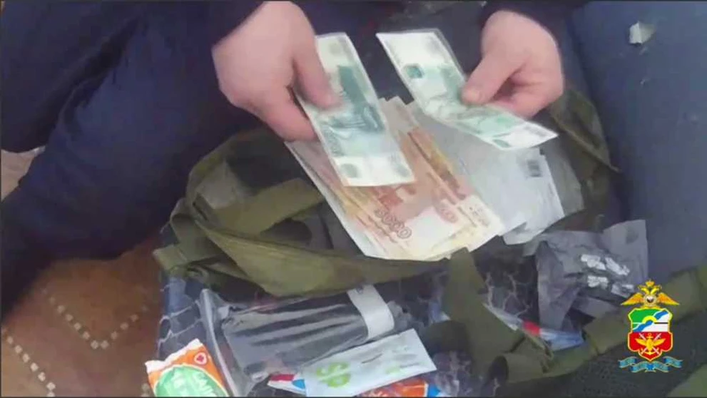 В Томске мужчина потерял у вокзала сумку с 107 тысячами рублей