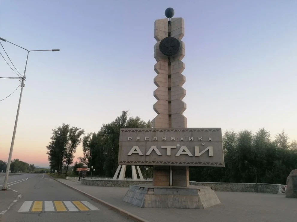 Республика Алтай вошла в число лидеров туристического рейтинга в 2025году