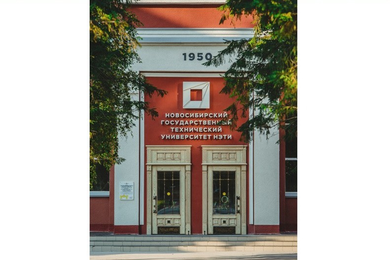 В Новосибирске учёные разрабатывают гибридную технологию производства мощных полупроводников