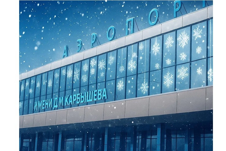 Омский аэропорт выплатил долги своим сотрудникам за неучтённое рабочее время