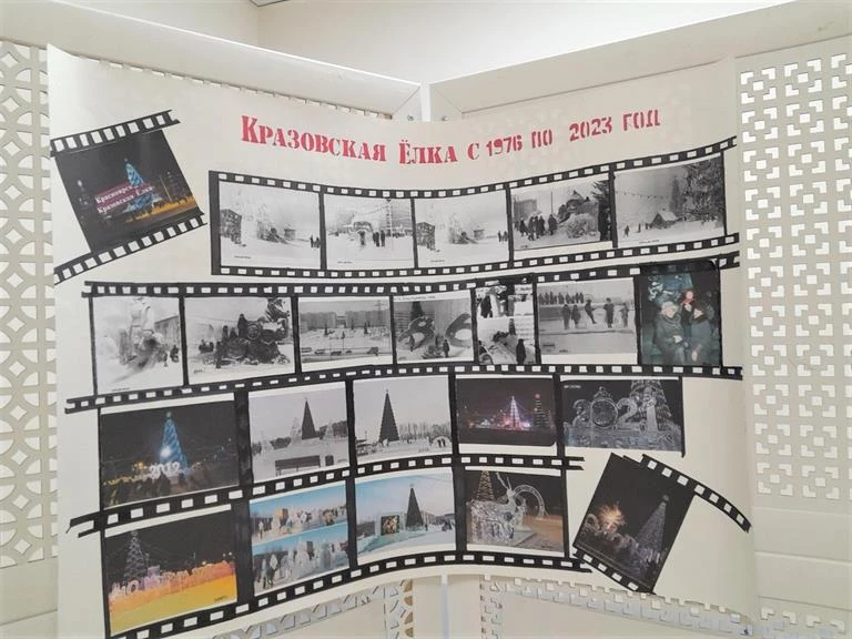 муззеи03082023 (3).jpg муззеи03082023 (3).jpg