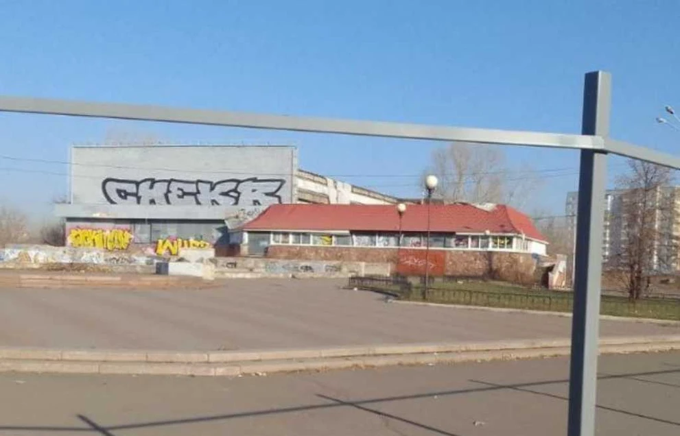 Без имени.jpg Без имени.jpg