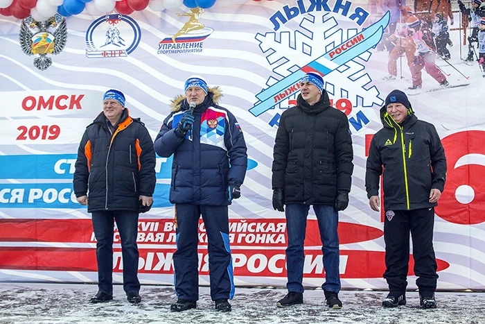 1_Лыжня России.JPG
