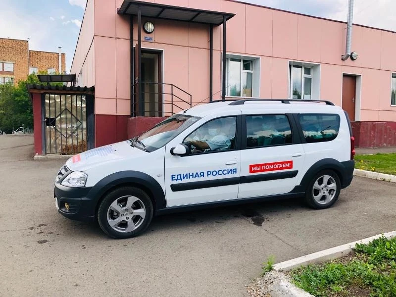 Автомобиль, для выездов медиков к пациентам 94eafbacd62d544bad97f9b3f4cb6b3b.jpeg
