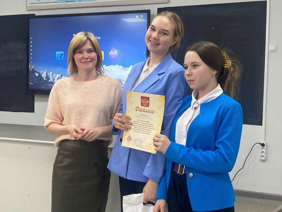 20220414-университет ТЭК (2).jpg