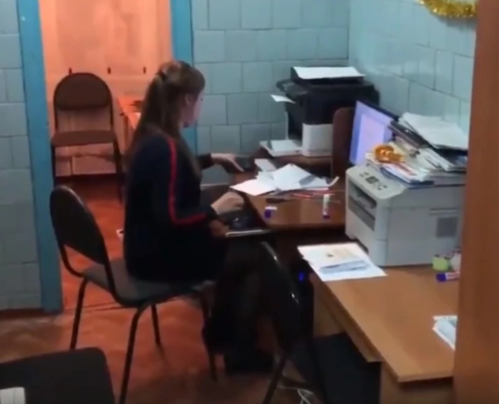 Кабинет.jpg