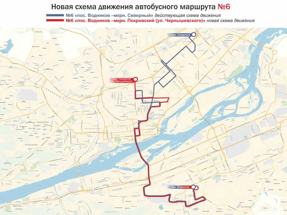 6 Водников Покровский.jpg 6 Водников Покровский.jpg