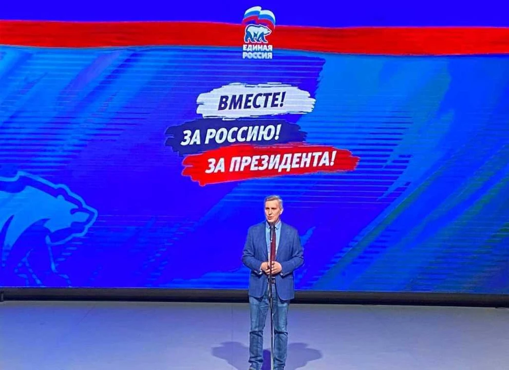 Алексей Додатко photo_2024-03-12_19-42-43.jpg